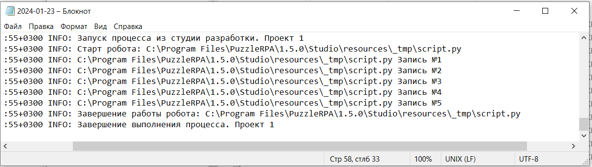 картинка_2